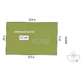 Продается участок, 6,18 сот.