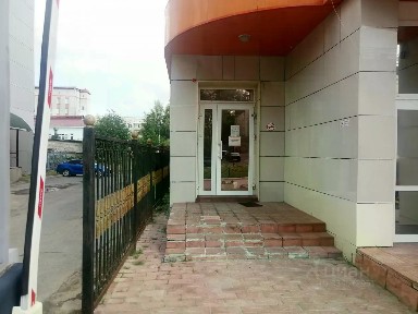 Коми респ., Сыктывкар, Первомайская ул., 25