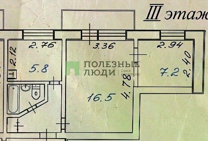 Продается 2-комн. квартира, 36,2 м²