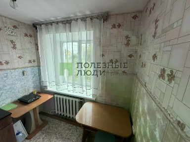 Продается 1-комн. квартира, 29,5 м²