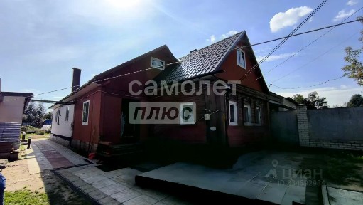 Продается 2-этажный дом, 200 м²