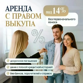 Московская область, Чехов муниципальный округ, Хлевино деревня