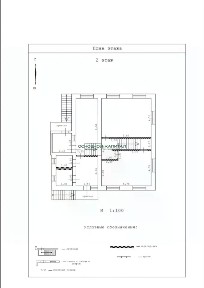 Продается 3-этажный дом, 241,3 м²