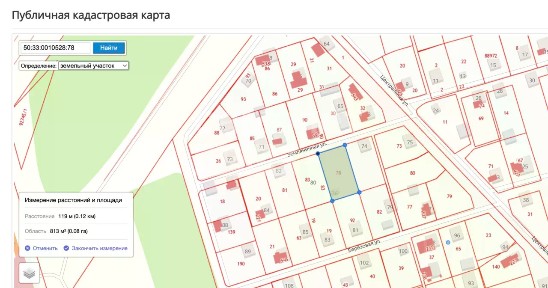 Продается участок, 8,14 сот.