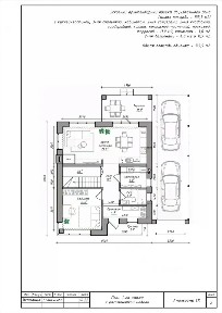 Продается 2-этажный дом, 165 м²