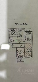 Продается 4-комн. квартира, 82 м²