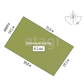 Продается 2-этажный дом, 72,3 м²