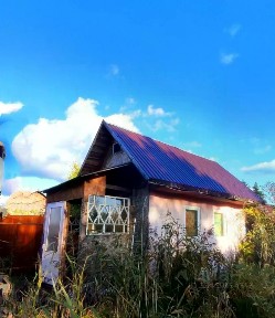 Продается дом, 43 м²