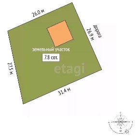 Продается 2-этажный дом, 92 м²