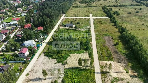 Продается участок, 15 сот.