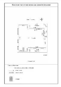 Продается 2-этажный дом, 168 м²