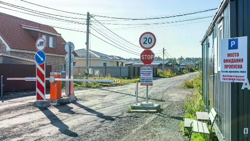 Продается 1-этажный дом, 184 м²