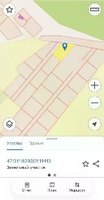 Продается участок, 11 сот.