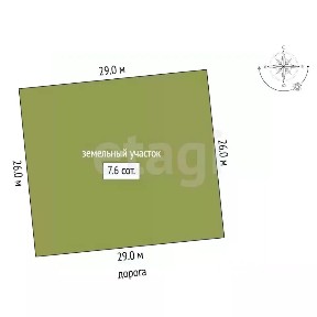 Продается 2-этажный дом, 180 м²