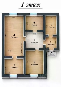 Продается 2-этажный дом, 125,8 м²