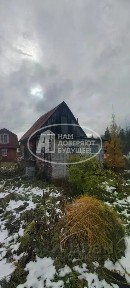 Продается 1-этажный дом, 20 м²