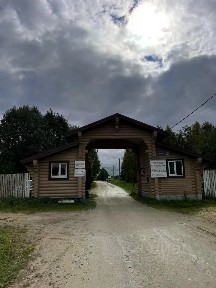 Продается 1-этажный дом, 180 м²
