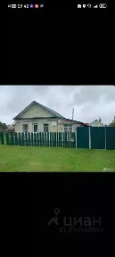 Продается 1-этажный дом, 55,1 м²