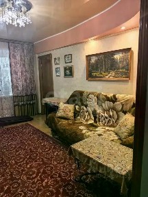 Продается 2-комн. квартира, 48,3 м²