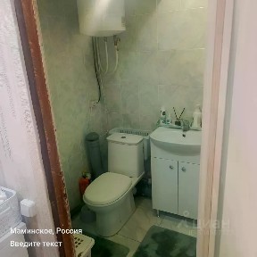 Продается 1-этажный дом, 68,7 м²