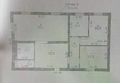 Продается 1-этажный дом, 113,2 м²
