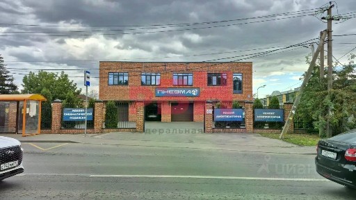 Сдается помещение свободного назначения, 420 м²