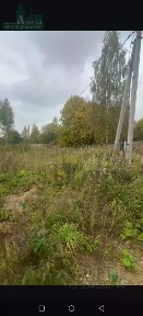 Продается участок, 10 сот.