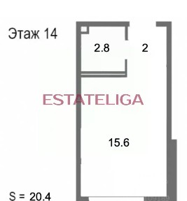 Продается 1-комн. квартира, 20,4 м²