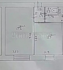Продается 1-комн. квартира, 29,1 м²
