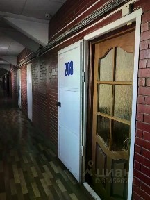 Продается офис, 75,4 м²
