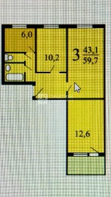 Продается 3-комн. квартира, 58,6 м²