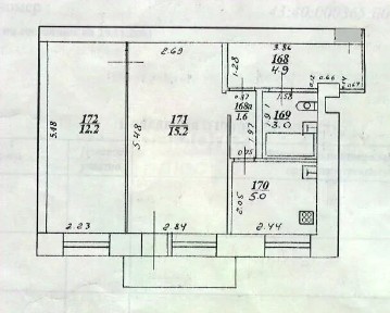 Продается 2-комн. квартира, 41,9 м²