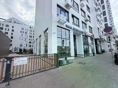 Сдается помещение свободного назначения, 53,3 м²