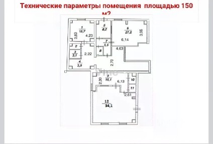 Сдается помещение свободного назначения, 150 м²