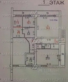 Сдается помещение свободного назначения, 136 м²