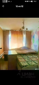 Продается 1-этажный дом, 110 м²