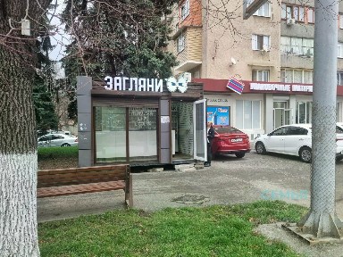 Продается торговая площадь, 6 м²