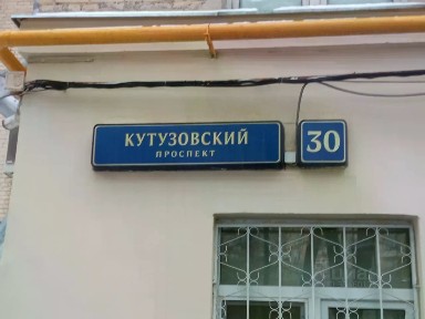 Продается помещение свободного назначения, 163,2 м²