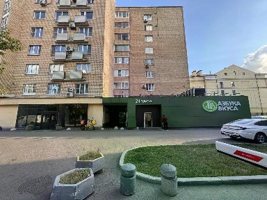 Продается помещение свободного назначения, 125 м²