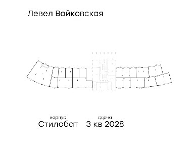 Продается помещение свободного назначения, 104 м²