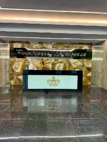 Продается офис (А)