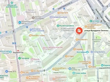 Продается торговая площадь, 82 м²