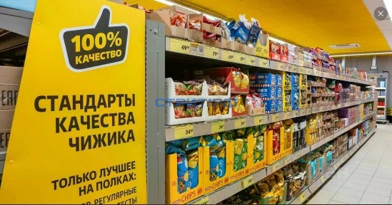 Москва, ВАО, р-н Ивановское, ул. Молостовых, 19К1
