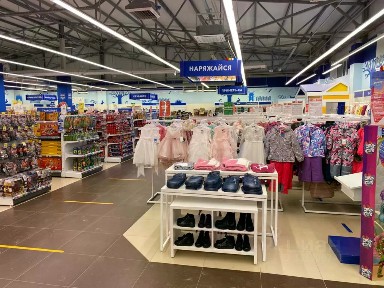 Продается арендный бизнес, 1 300 м²