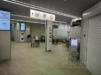 Продается офис, 313,7 м²