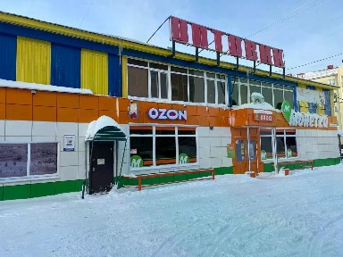 Продается здание, 1 141,3 м²
