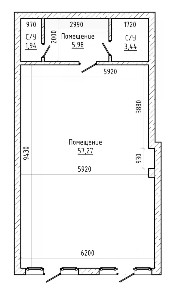 Продается офис, 72 м²
