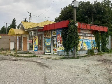 Продается здание (А+)