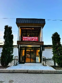 Продается торговая площадь, 50 м²