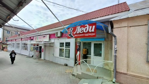 Продается здание (А)